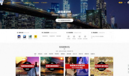 视频素材网站,视频素材网站精选集锦